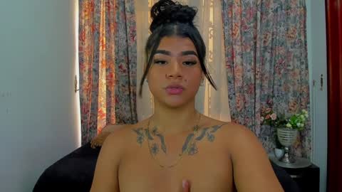 Karina online show from January 2025 02:36:01 PM