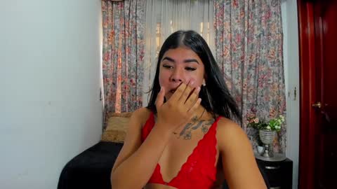 Karina online show from January 2025 02:28:02 PM