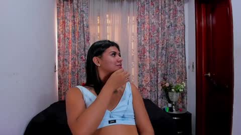 Karina online show from February 2025 01:22:01 PM