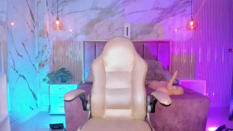 Karina online show from February 2026 11:43:01 PM