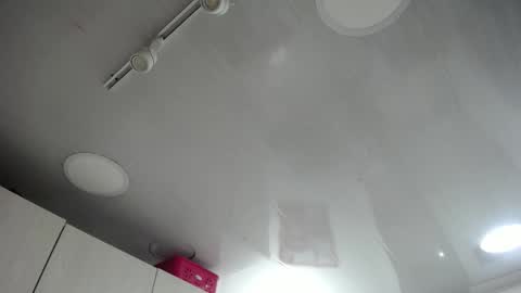 Karin online show from January 2026 12:07:02 PM