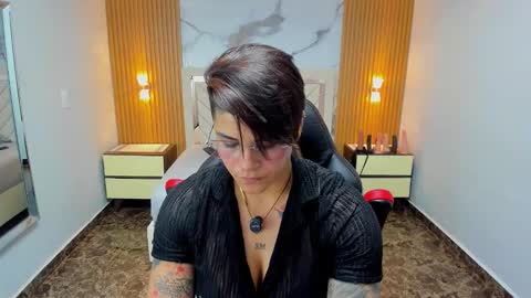 Karol and Luna online show from March 2026 07:08:02 PM