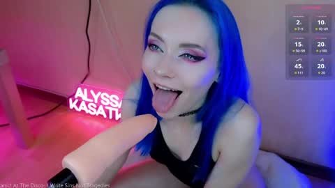 Snapshot of kasatka969 chatting on April 2026 04:54:02 PM ALYSSA online show from April 2026 04:54:02 PM