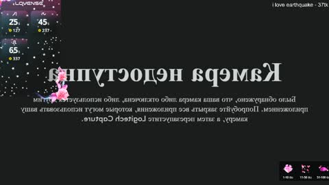 Kasi online show from April 2026 02:20:02 AM