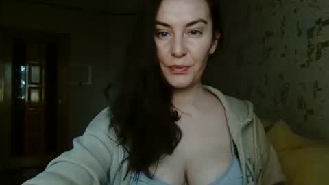 Snapshot of katalinaqe chatting on October 2025 06:32:02 AM KatalinaQE online show from October 2025 06:32:02 AM