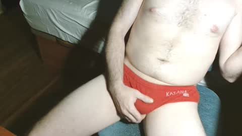 Snapshot of katana_01 chatting on September 2025 05:53:02 AM Peter online show from September 2025 05:53:02 AM