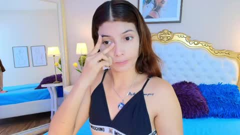 katee Martinez online show from April 2026 07:39:02 PM