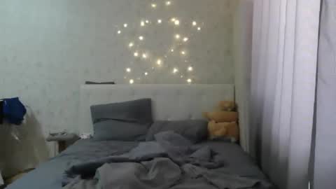 Snapshot of katekalen chatting on May 2026 05:59:01 AM Kate Bunny online show from May 2026 05:59:01 AM