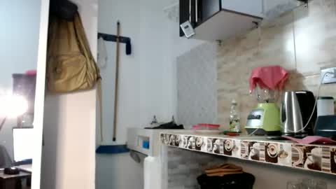 Snapshot of katherine_rodas2 chatting on July 2026 01:14:01 AM katherine_rodas2 online show from July 2026 01:14:01 AM