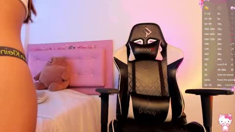 valentina  online show from March 2025 04:22:01 PM