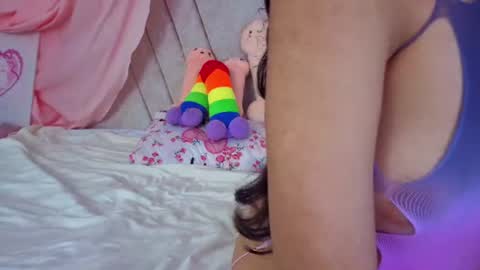 Snapshot of katiaflex chatting on July 2026 02:13:02 PM Katia online show from July 2026 02:13:02 PM