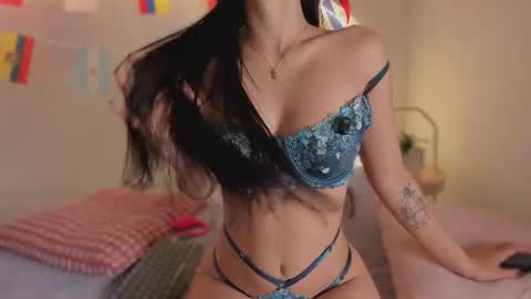 Katy  IGPeach kat666 online show from July 2026 11:45:02 AM