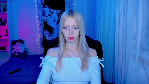 Katory online show from December 2024 06:35:02 PM