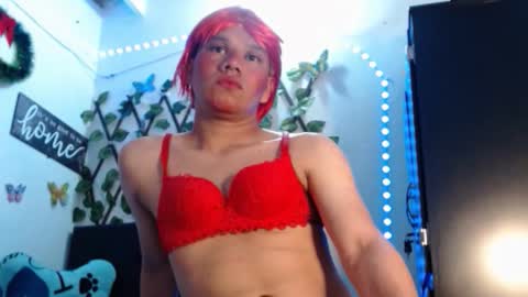 katsuki_lin online show from March 2026 02:23:02 PM