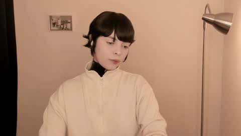 katsuro online show from February 2026 09:20:02 PM