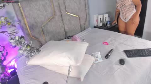 Katerine online show from December 2025 03:45:02 AM