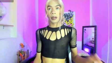 Katy online show from March 2026 03:29:02 AM