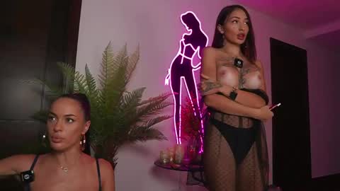 Katyerave online show from April 2026 08:11:02 PM