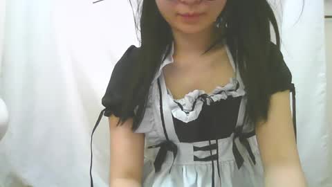 Snapshot of kawaiikuma2839 chatting on July 2026 01:19:01 AM kuma online show from July 2026 01:19:01 AM