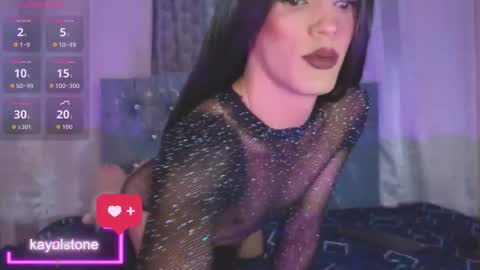 Cattleya stone online show from September 2025 09:20:01 AM