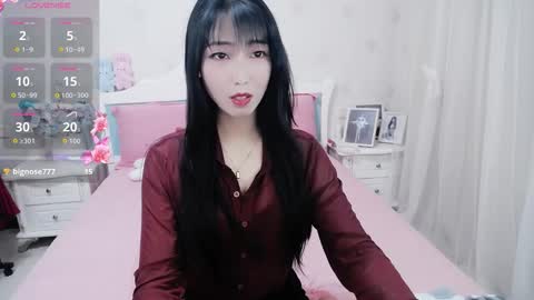 kefeifei online show from March 2026 09:43:02 PM