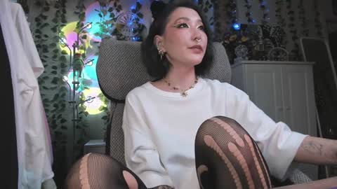 Leia online show from December 2024 05:59:02 AM