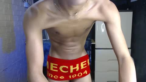 Ken online show from February 2025 01:40:02 PM