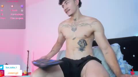 Snapshot of ken_tokiio chatting on June 2026 03:17:02 PM Ken online show from June 2026 03:17:02 PM