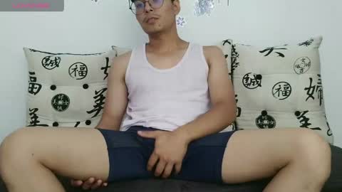 Snapshot of kenji_s4 chatting on May 2026 06:58:01 PM kenji_s4 online show from May 2026 06:58:01 PM