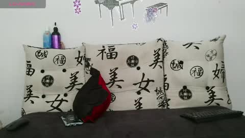 Snapshot of kenji_s4 chatting on May 2026 07:22:02 PM kenji_s4 online show from May 2026 07:22:02 PM