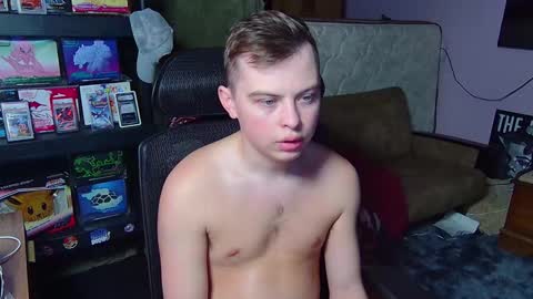 Drake online show from March 2026 12:04:02 AM