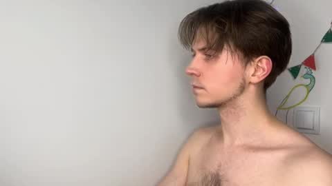 Kero online show from February 2026 07:23:02 PM