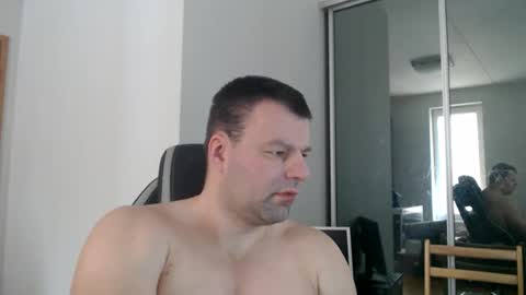 Snapshot of kert19 chatting on February 2026 07:50:01 AM KerKER online show from February 2026 07:50:01 AM