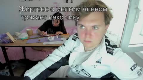 Snapshot of kesh_mne chatting on May 2026 10:34:02 AM kesh_mne online show from May 2026 10:34:02 AM