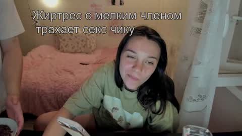 Snapshot of kesh_mne chatting on May 2026 06:26:02 PM kesh_mne online show from May 2026 06:26:02 PM