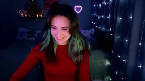 Keti 3 online show from December 2025 05:18:02 PM