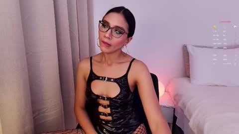 Keyla online show from December 2025 09:42:02 PM