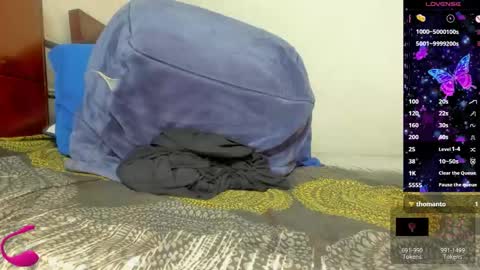 Danna Sofia online show from October 2025 11:50:02 AM