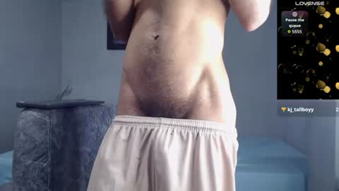 Snapshot of khalidrumie chatting on June 2026 02:53:01 AM Khalid Rumie online show from June 2026 02:53:01 AM