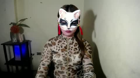 Kiana online show from July 2026 03:23:01 AM