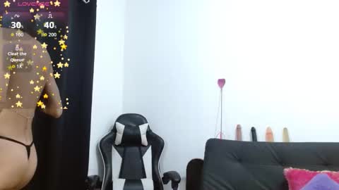 KiaraRider online show from February 2026 09:29:02 PM