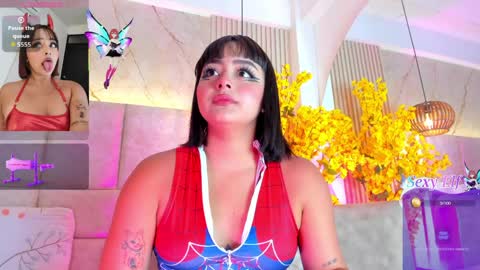 kiim01 online show from March 2026 07:15:02 PM