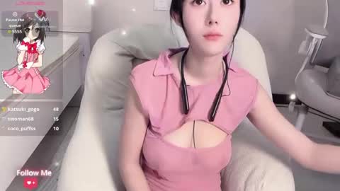 kiki_loveu online show from December 2024 05:57:02 PM