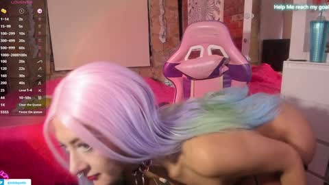 kiki online show from December 2024 05:58:01 PM