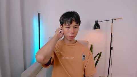 Kim Lian online show from February 2026 01:53:02 PM