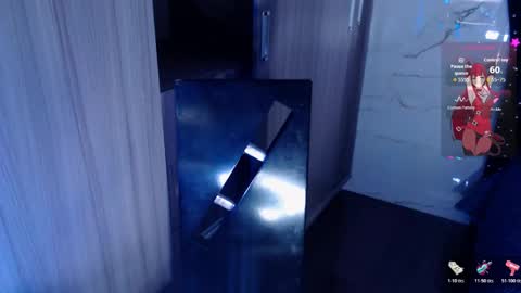 Kim online show from November 2025 09:48:01 PM