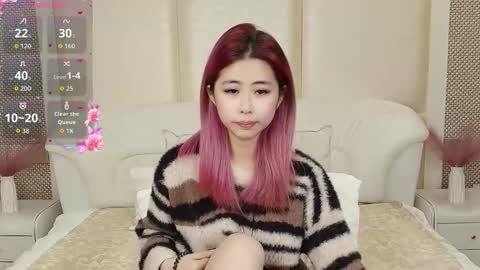 Bernice online show from December 2025 12:04:01 AM