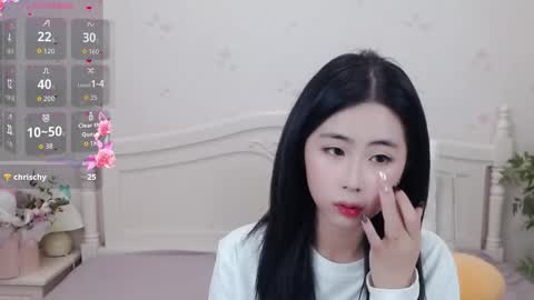 Bernice online show from December 2025 03:07:01 PM