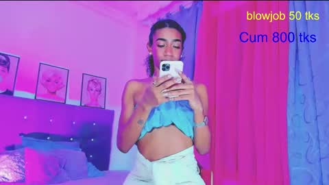 Snapshot of kimberly_thompsom chatting on December 2024 04:16:02 AM Your Queen KIM online show from December 2024 04:16:02 AM