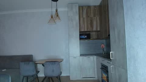 Snapshot of kimiko_ara chatting on March 2026 11:38:01 AM Kimiko online show from March 2026 11:38:01 AM